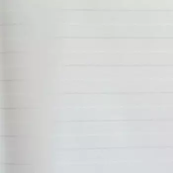 Cool 87521 Papel de Parede Italiano Vinílico Lavável